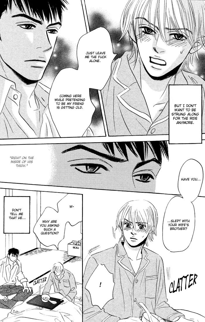 Takaga Koidaro Chapter 3 page 25 - Chapter 3