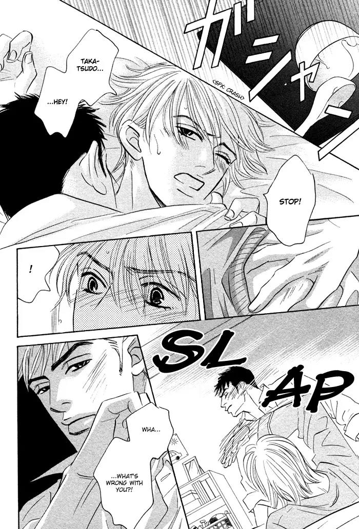 Takaga Koidaro Chapter 3 page 27 - Chapter 3