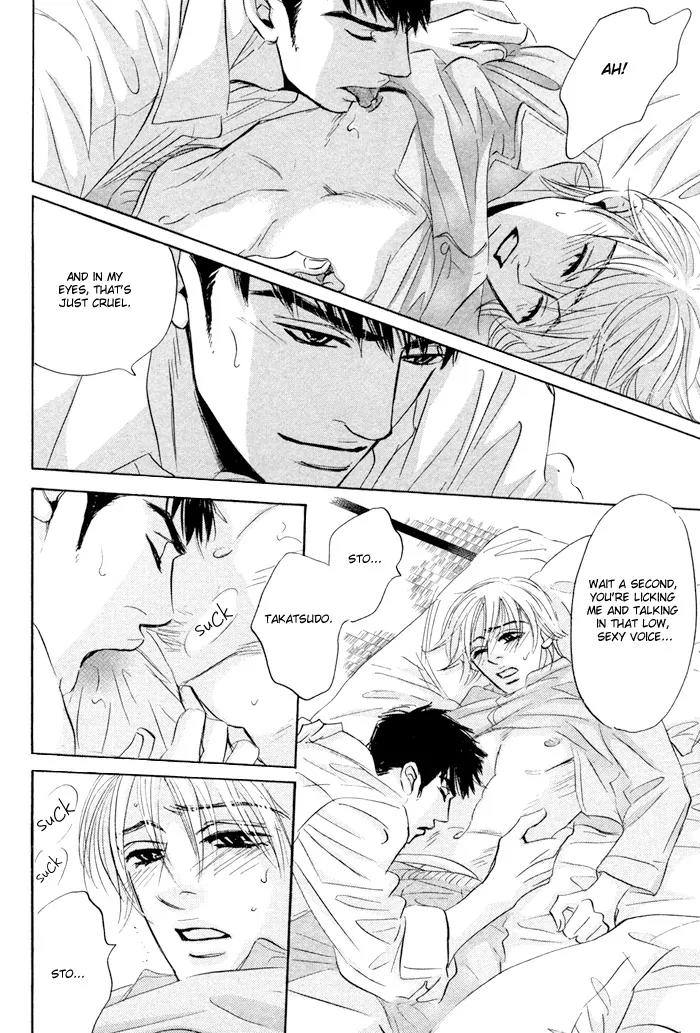 Takaga Koidaro Chapter 3 page 29 - Chapter 3