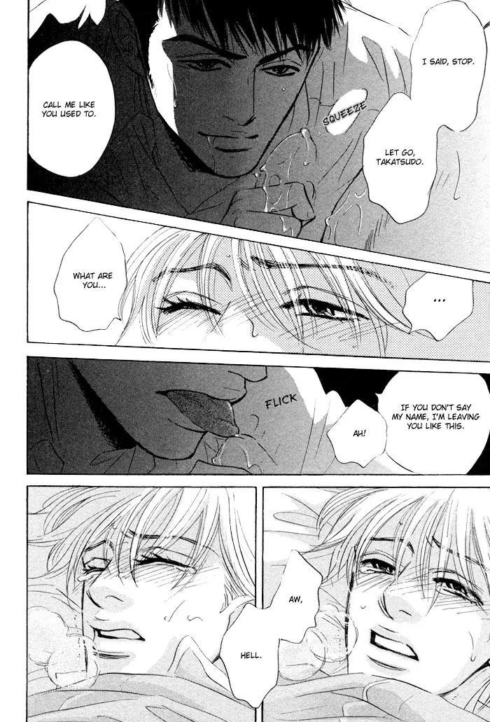 Takaga Koidaro Chapter 3 page 31 - Chapter 3