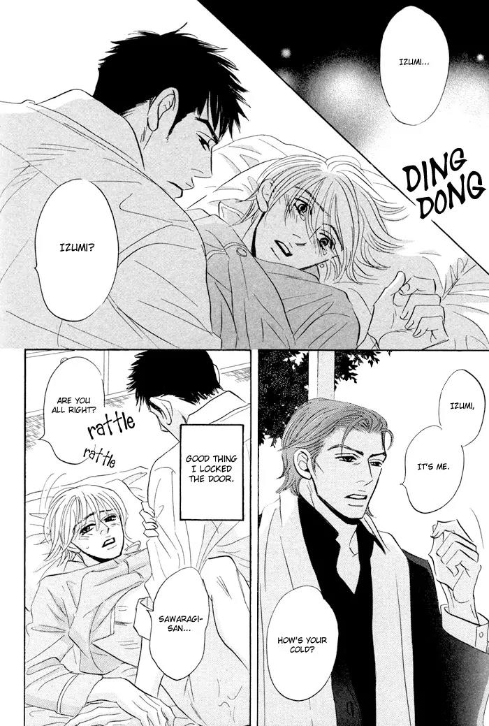 Takaga Koidaro Chapter 3 page 33 - Chapter 3