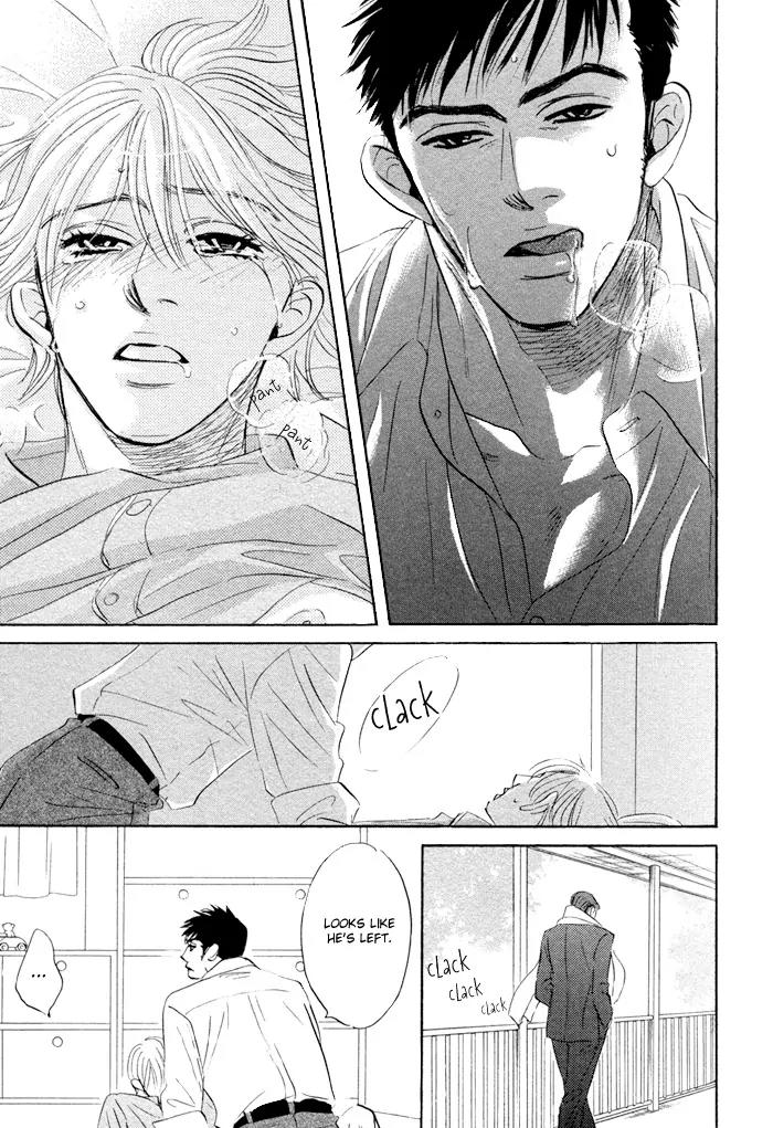 Takaga Koidaro Chapter 3 page 36 - Chapter 3