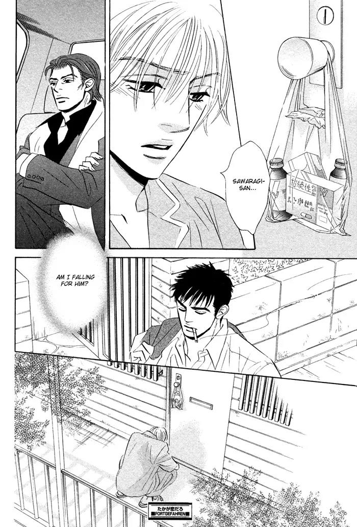 Takaga Koidaro Chapter 3 page 39 - Chapter 3