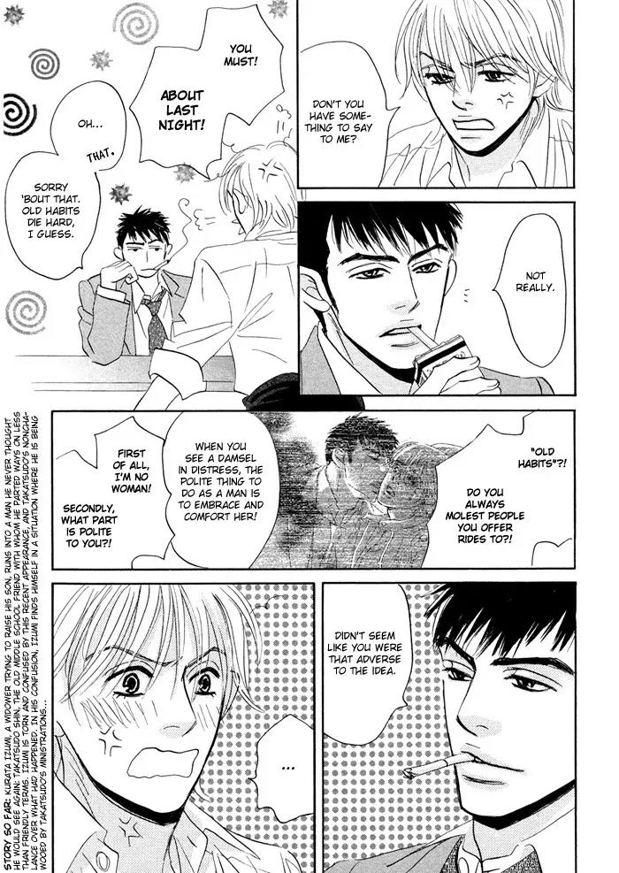 Takaga Koidaro Chapter 3 page 6 - Chapter 3