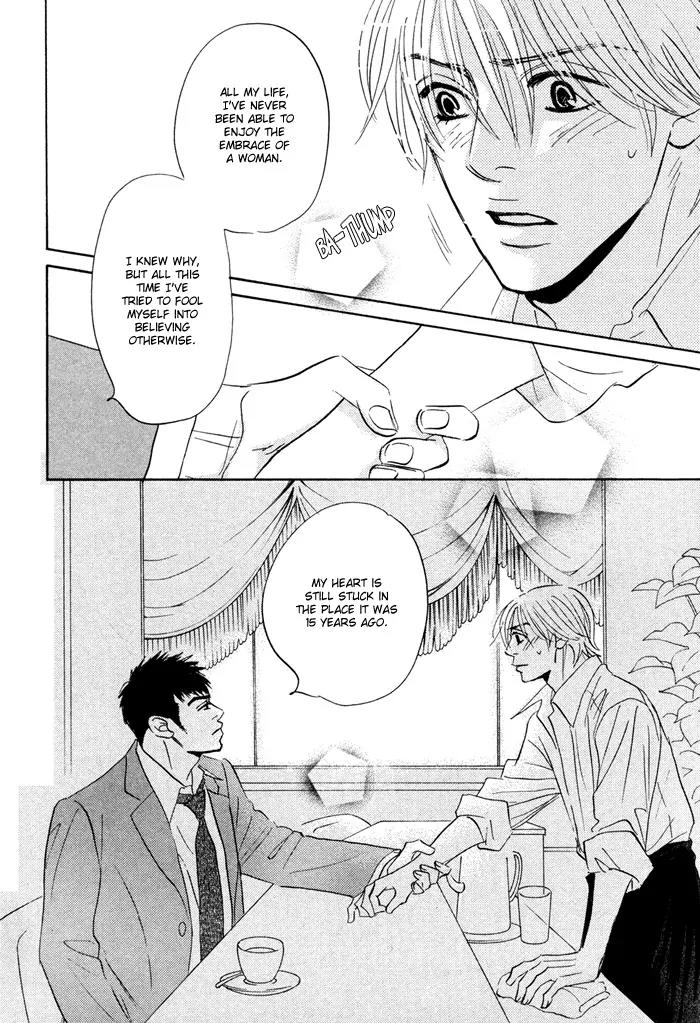Takaga Koidaro Chapter 3 page 9 - Chapter 3