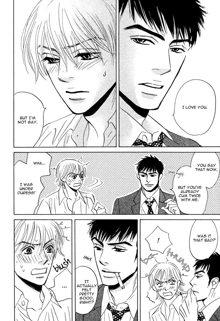 Takaga Koidaro Chapter 4 page 10 - Chapter 4