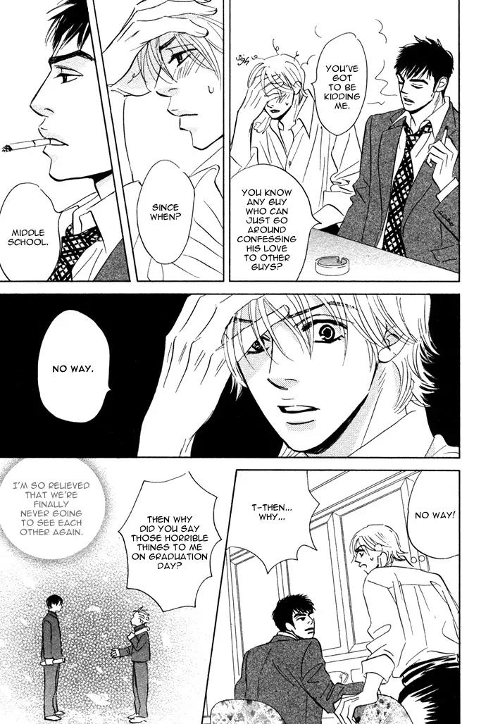Takaga Koidaro Chapter 4 page 11 - Chapter 4