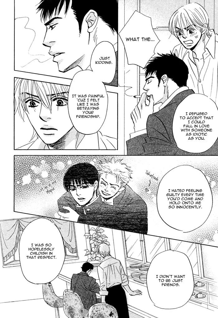 Takaga Koidaro Chapter 4 page 12 - Chapter 4