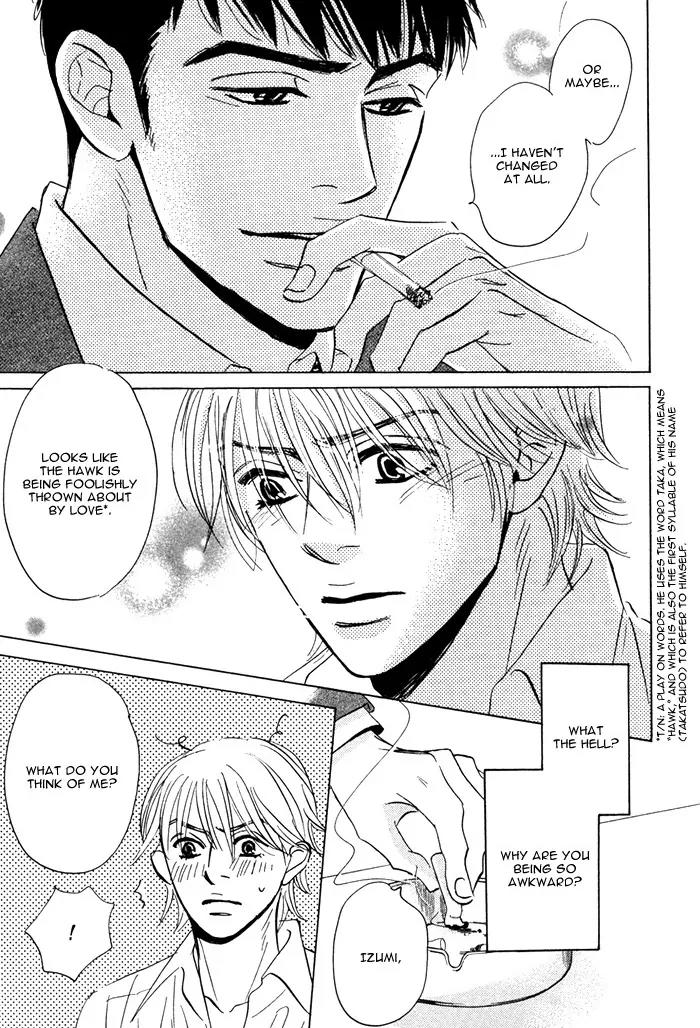 Takaga Koidaro Chapter 4 page 13 - Chapter 4