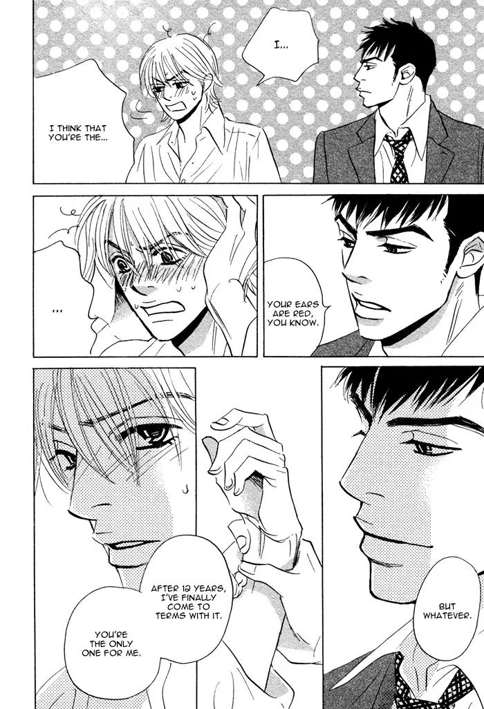 Takaga Koidaro Chapter 4 page 14 - Chapter 4