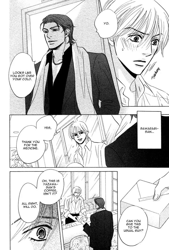 Takaga Koidaro Chapter 4 page 18 - Chapter 4