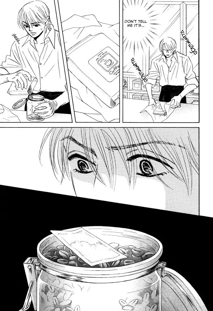 Takaga Koidaro Chapter 4 page 21 - Chapter 4