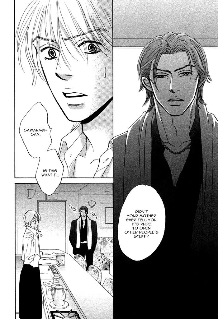 Takaga Koidaro Chapter 4 page 22 - Chapter 4