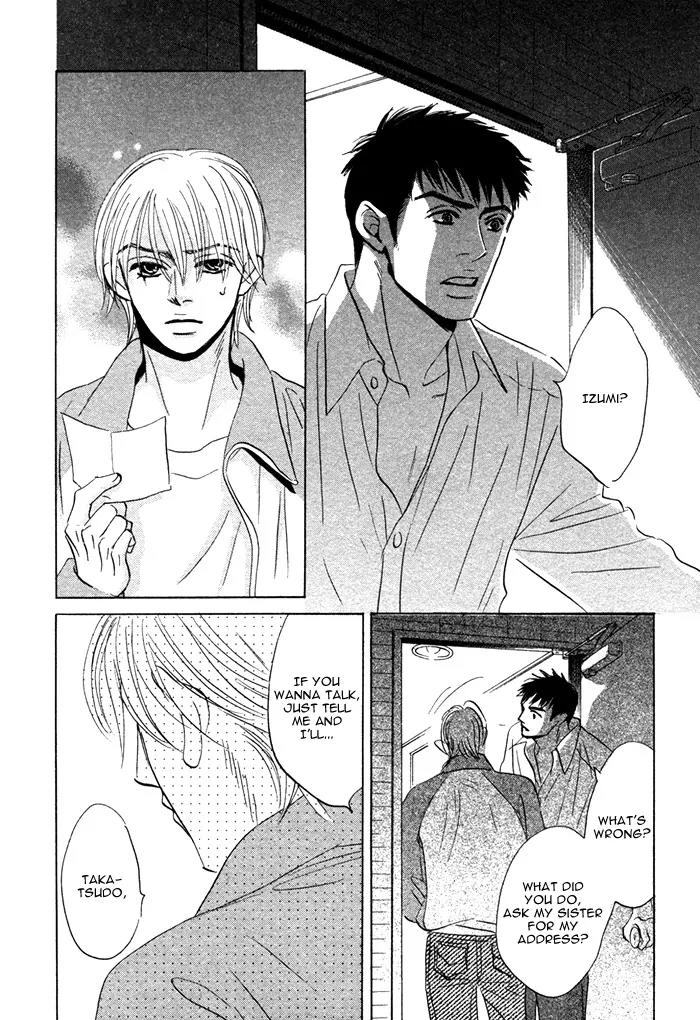 Takaga Koidaro Chapter 4 page 26 - Chapter 4