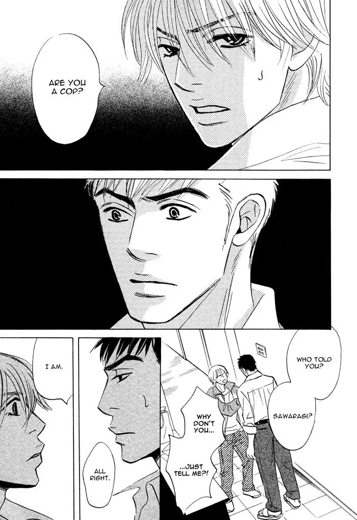 Takaga Koidaro Chapter 4 page 27 - Chapter 4