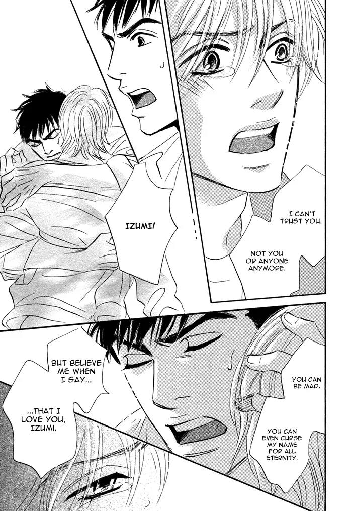 Takaga Koidaro Chapter 4 page 31 - Chapter 4