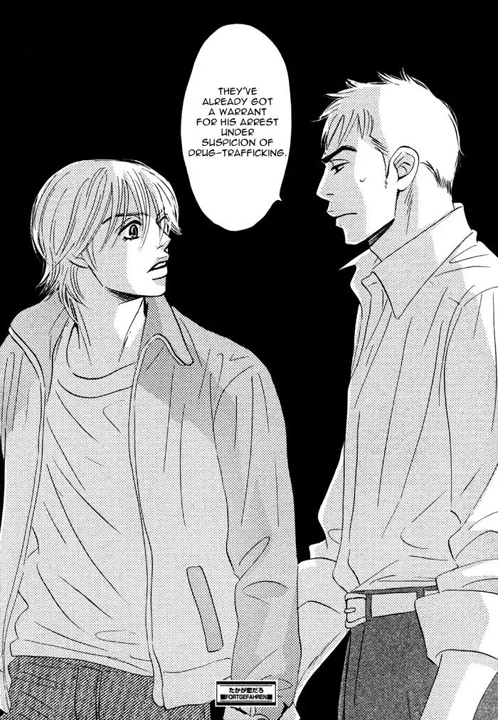 Takaga Koidaro Chapter 4 page 34 - Chapter 4