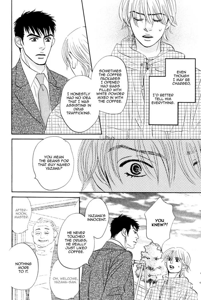 Takaga Koidaro Chapter 5 page 13 - Chapter 5