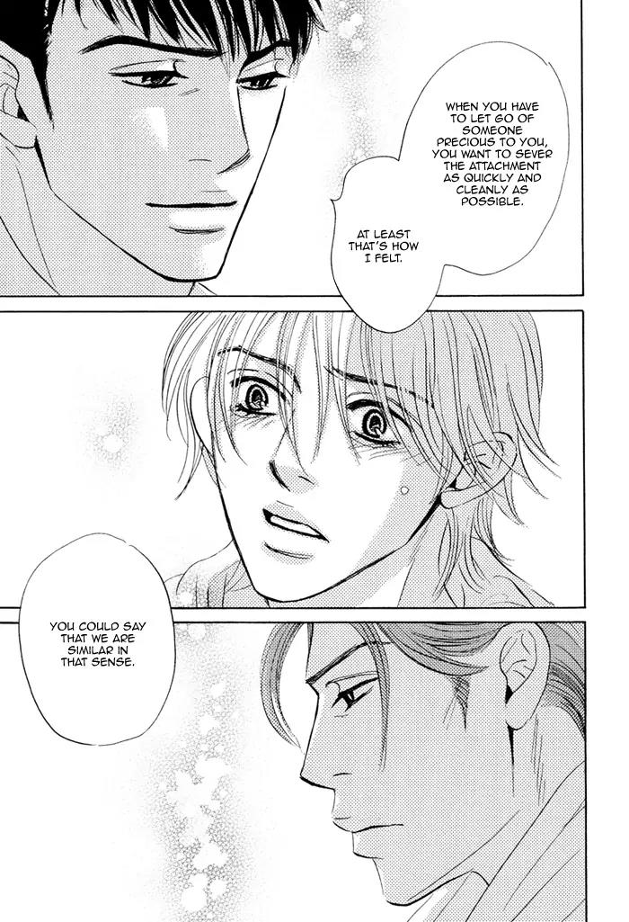 Takaga Koidaro Chapter 5 page 18 - Chapter 5