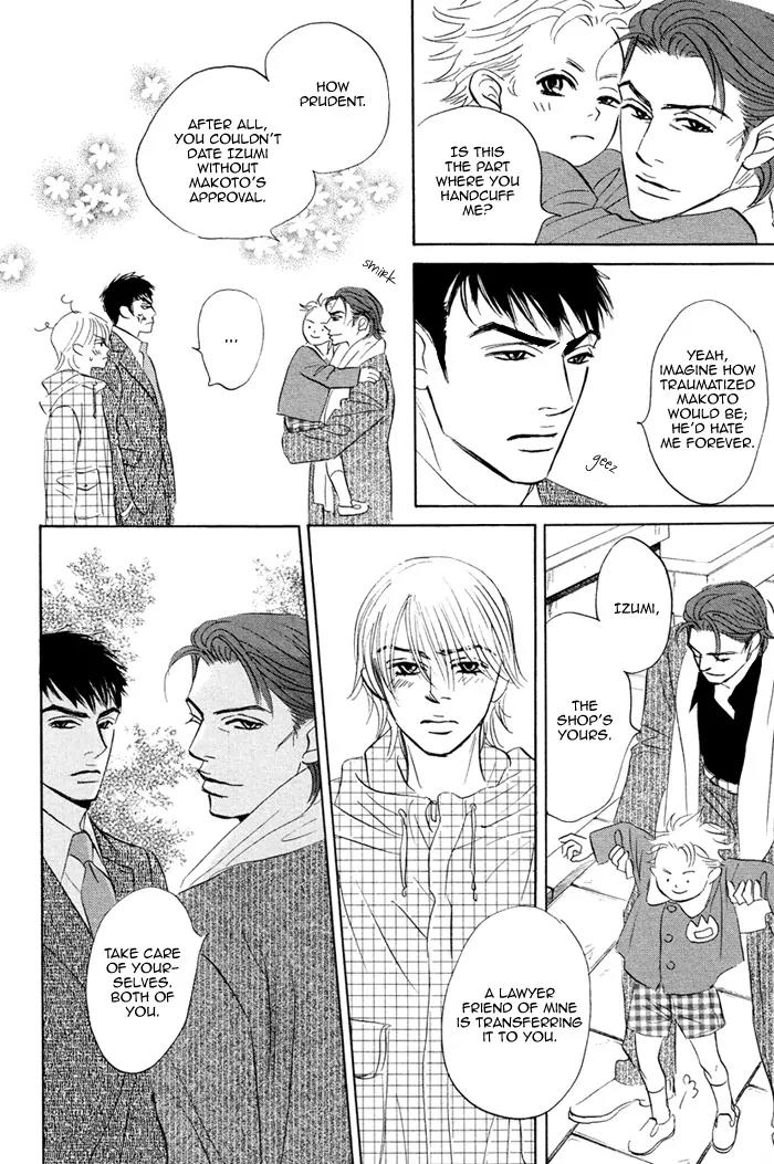 Takaga Koidaro Chapter 5 page 21 - Chapter 5