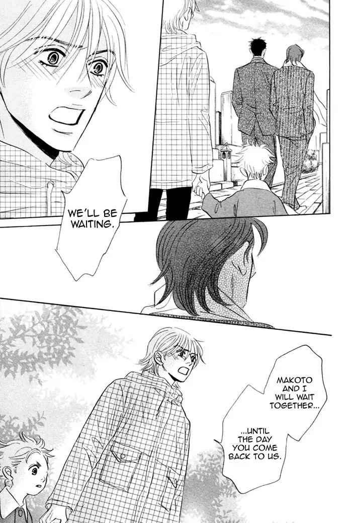 Takaga Koidaro Chapter 5 page 22 - Chapter 5
