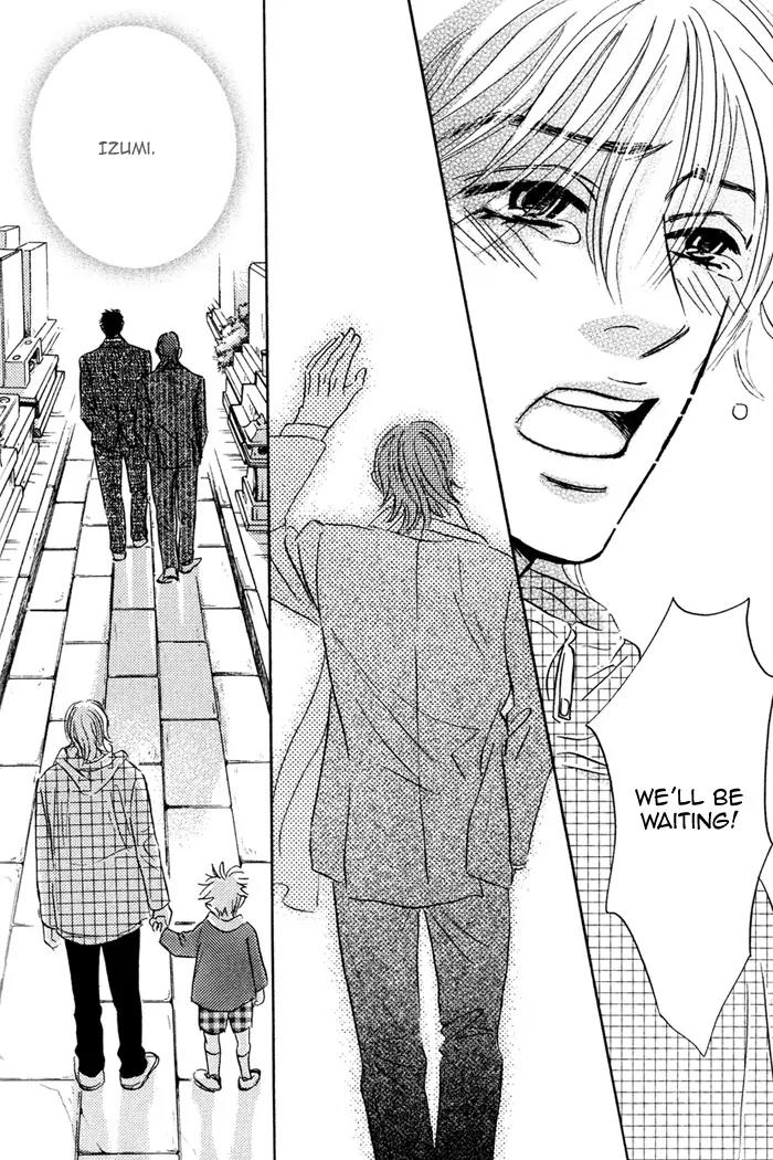 Takaga Koidaro Chapter 5 page 23 - Chapter 5