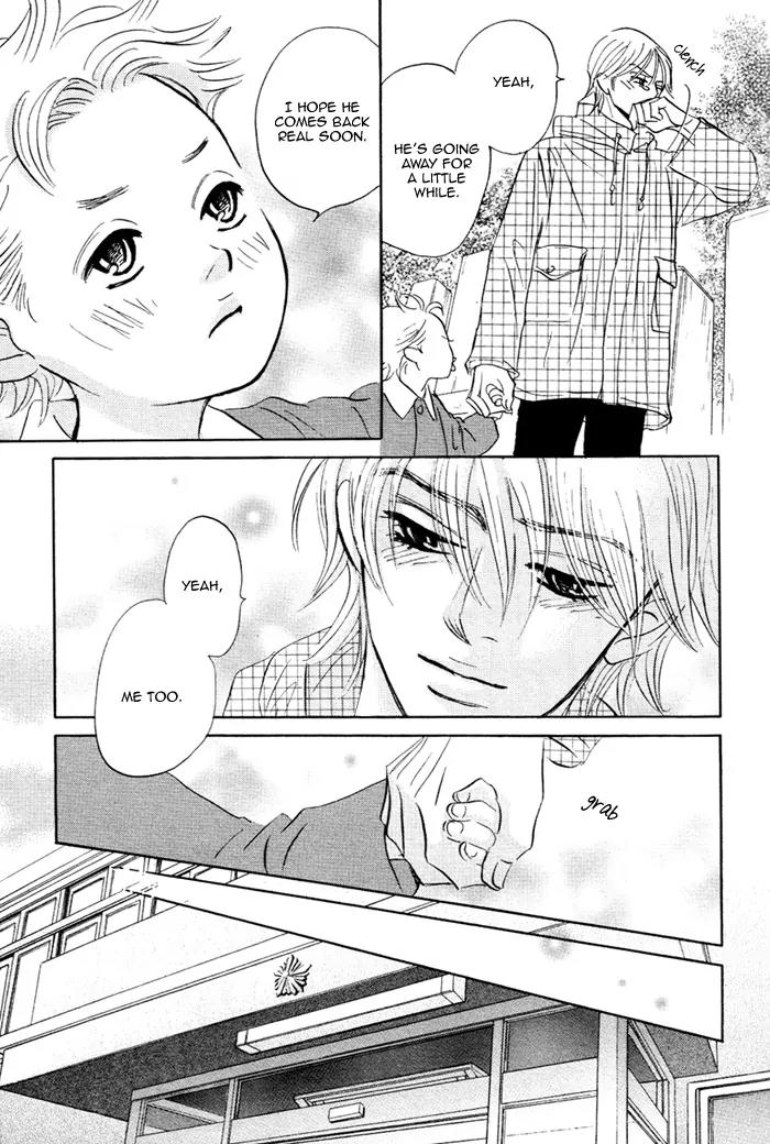 Takaga Koidaro Chapter 5 page 26 - Chapter 5