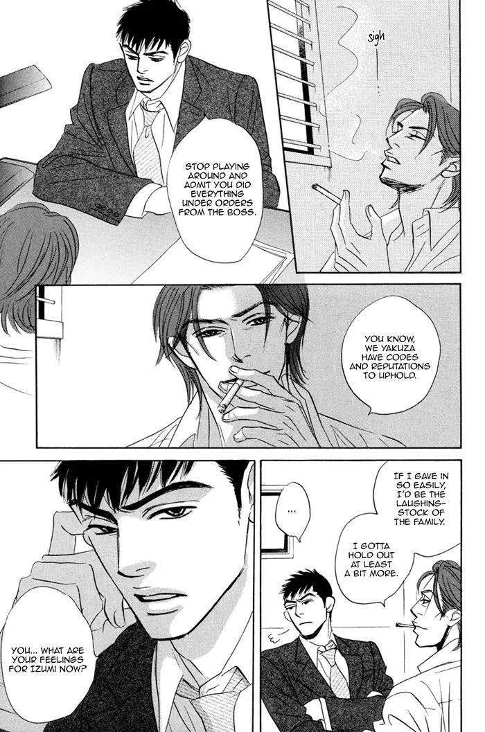 Takaga Koidaro Chapter 5 page 28 - Chapter 5