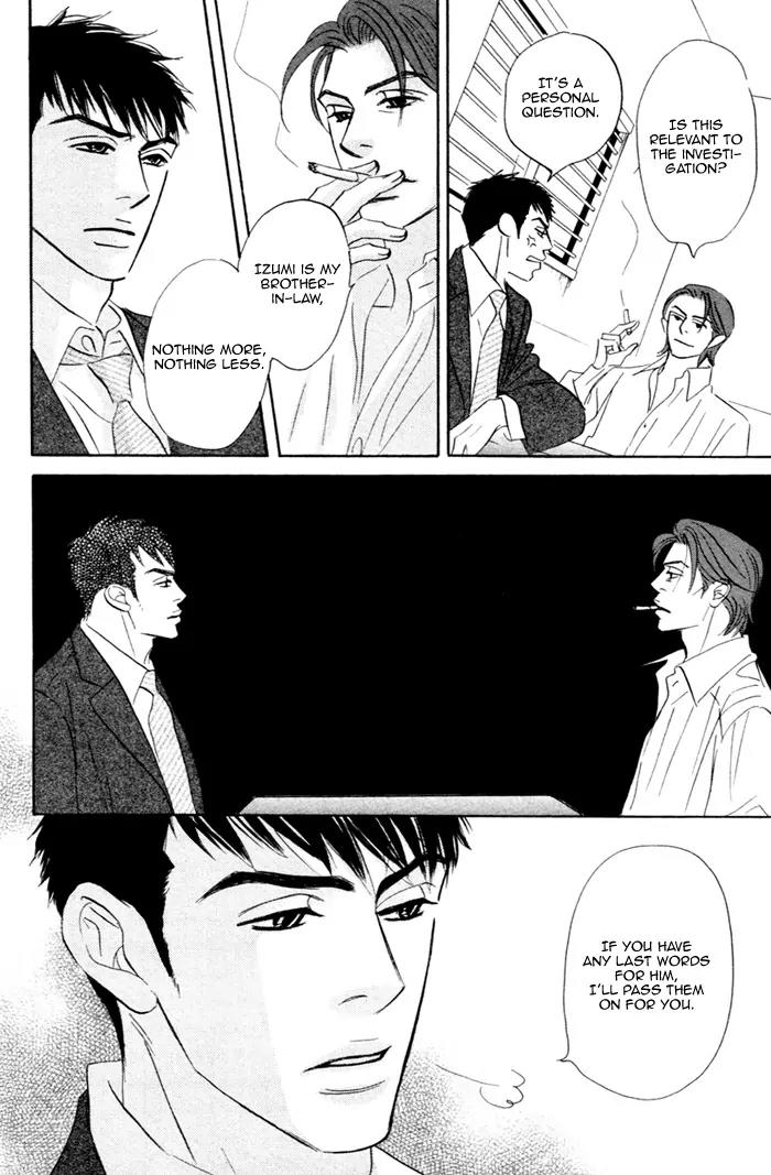 Takaga Koidaro Chapter 5 page 29 - Chapter 5