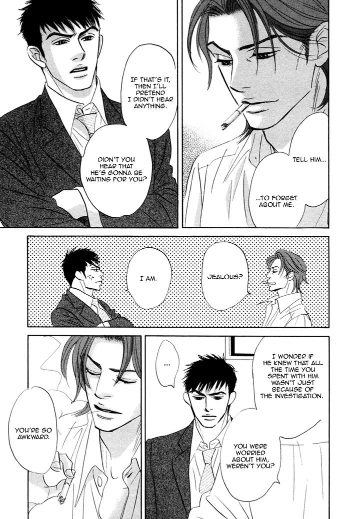 Takaga Koidaro Chapter 5 page 30 - Chapter 5