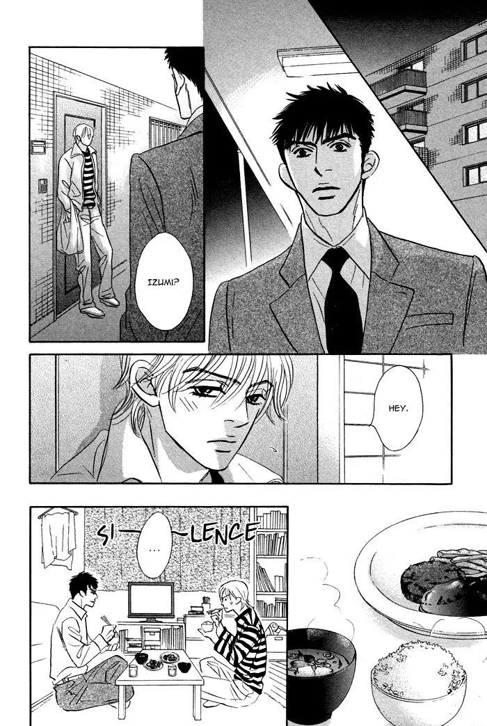 Takaga Koidaro Chapter 6 page 12 - Chapter 6