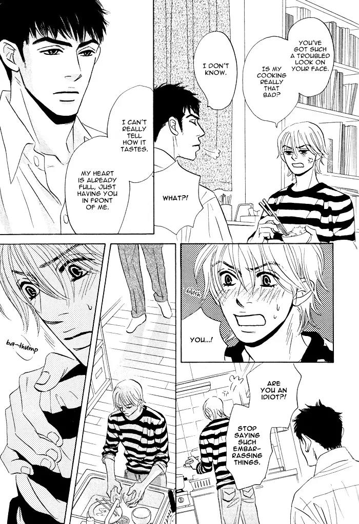 Takaga Koidaro Chapter 6 page 13 - Chapter 6