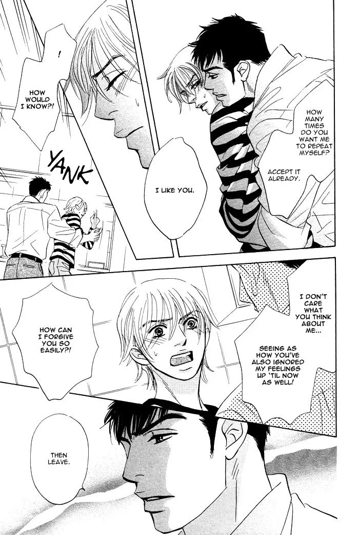 Takaga Koidaro Chapter 6 page 15 - Chapter 6