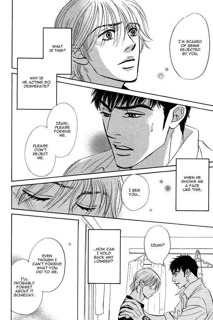 Takaga Koidaro Chapter 6 page 18 - Chapter 6