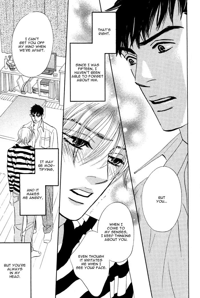 Takaga Koidaro Chapter 6 page 19 - Chapter 6