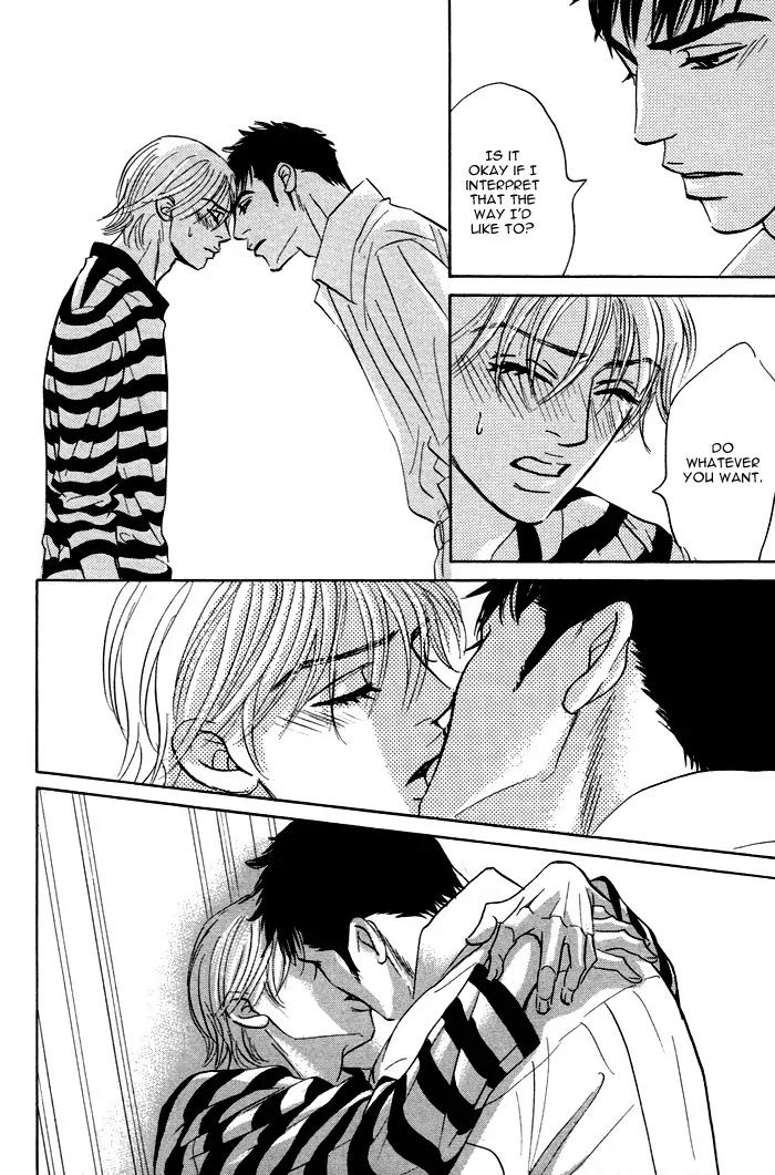 Takaga Koidaro Chapter 6 page 20 - Chapter 6