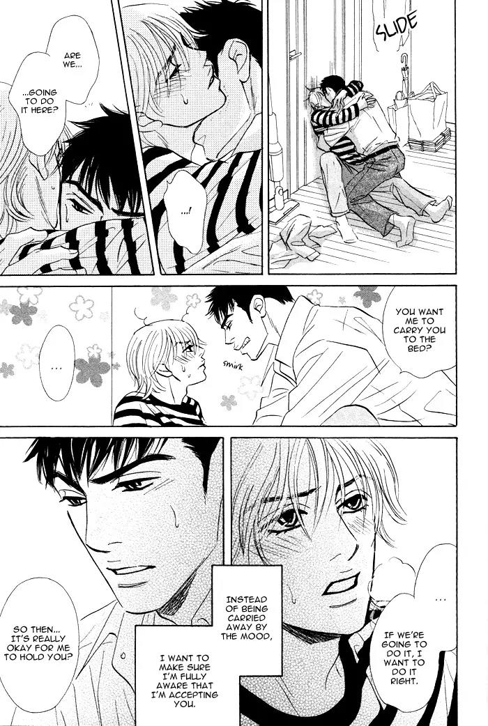 Takaga Koidaro Chapter 6 page 21 - Chapter 6
