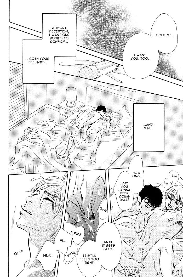 Takaga Koidaro Chapter 6 page 22 - Chapter 6