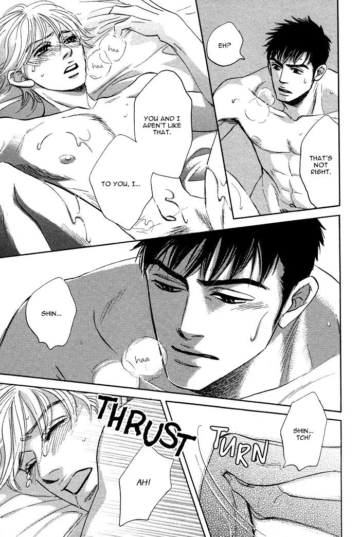 Takaga Koidaro Chapter 6 page 27 - Chapter 6