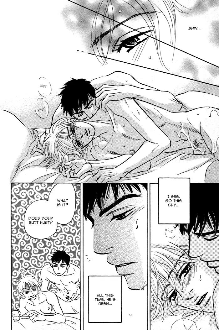 Takaga Koidaro Chapter 6 page 30 - Chapter 6