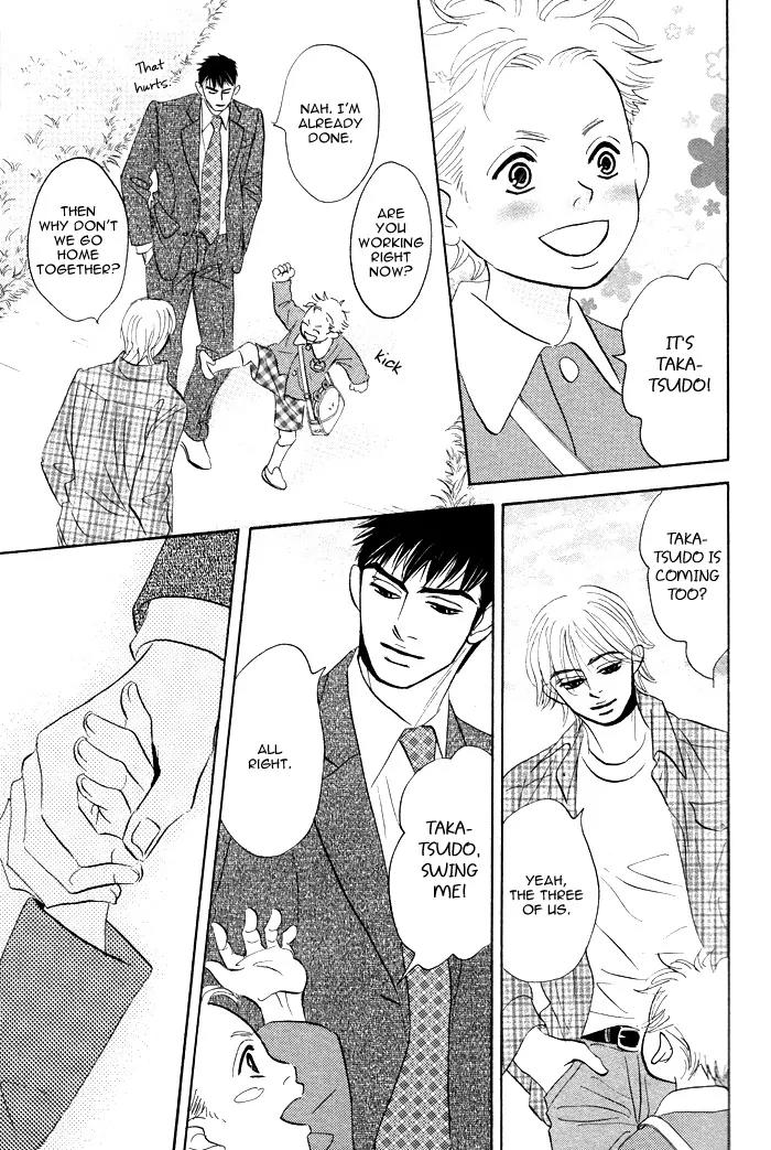Takaga Koidaro Chapter 6 page 35 - Chapter 6