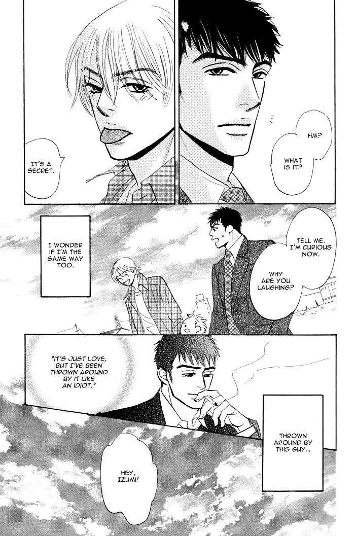 Takaga Koidaro Chapter 6 page 37 - Chapter 6