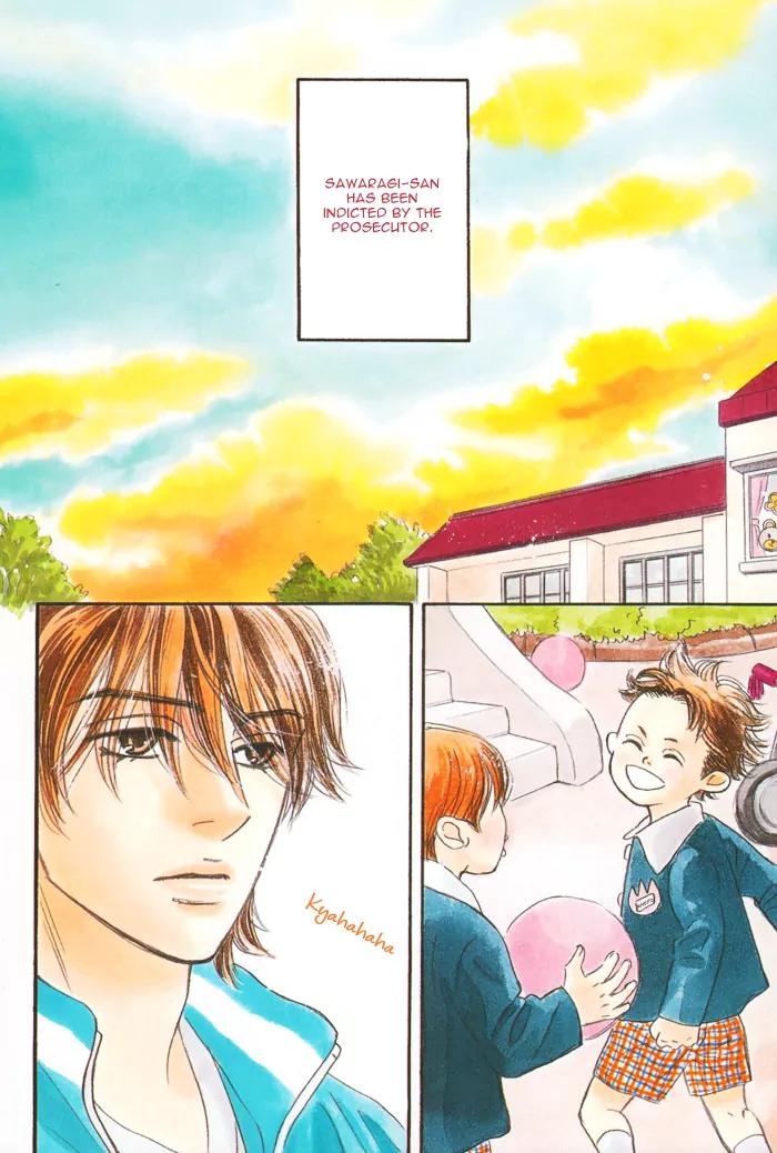 Takaga Koidaro Chapter 6 page 6 - Chapter 6