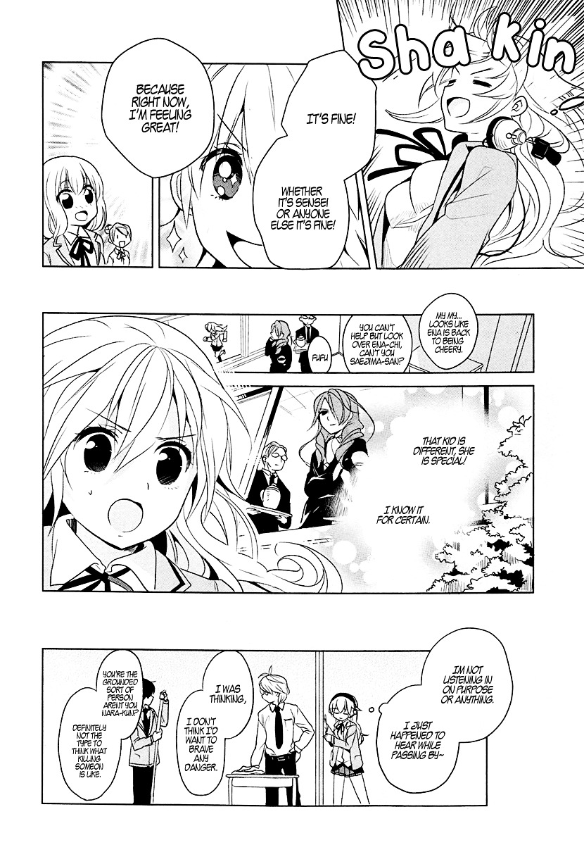 Takahashi-san ga Kiite Iru. Chapter 1.2 page 16 - Chapter 1 : Eavesdropping Idol Takahashi-san (v2)
