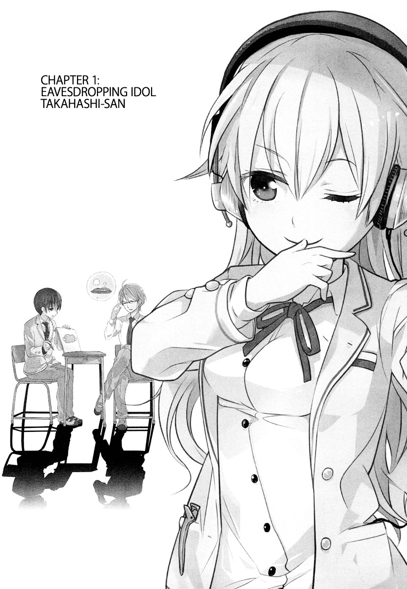 Takahashi-san ga Kiite Iru. Chapter 1.2 page 2 - Chapter 1 : Eavesdropping Idol Takahashi-san (v2)
