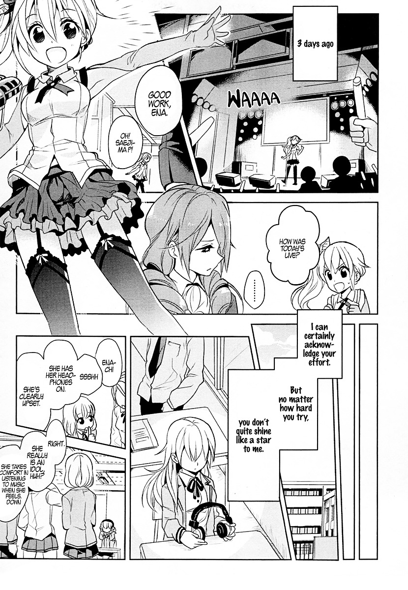Takahashi-san ga Kiite Iru. Chapter 1.2 page 3 - Chapter 1 : Eavesdropping Idol Takahashi-san (v2)