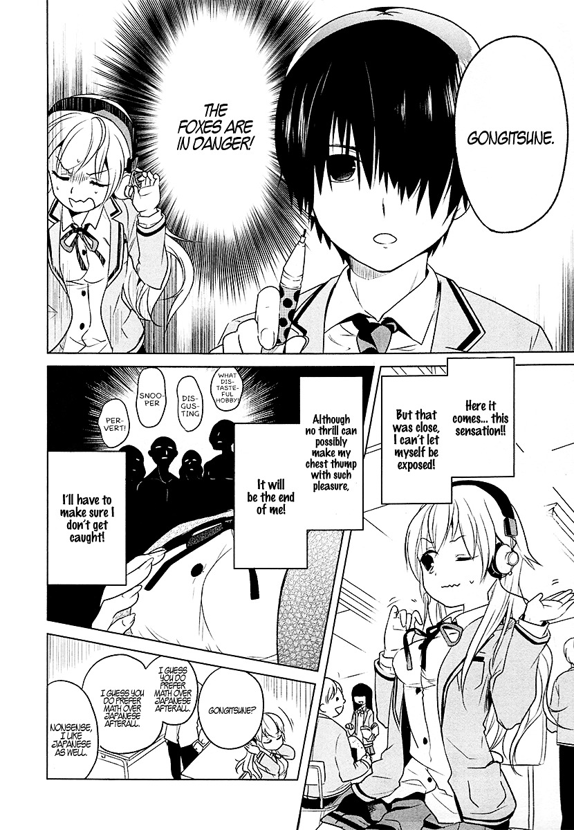 Takahashi-san ga Kiite Iru. Chapter 1.2 page 8 - Chapter 1 : Eavesdropping Idol Takahashi-san (v2)