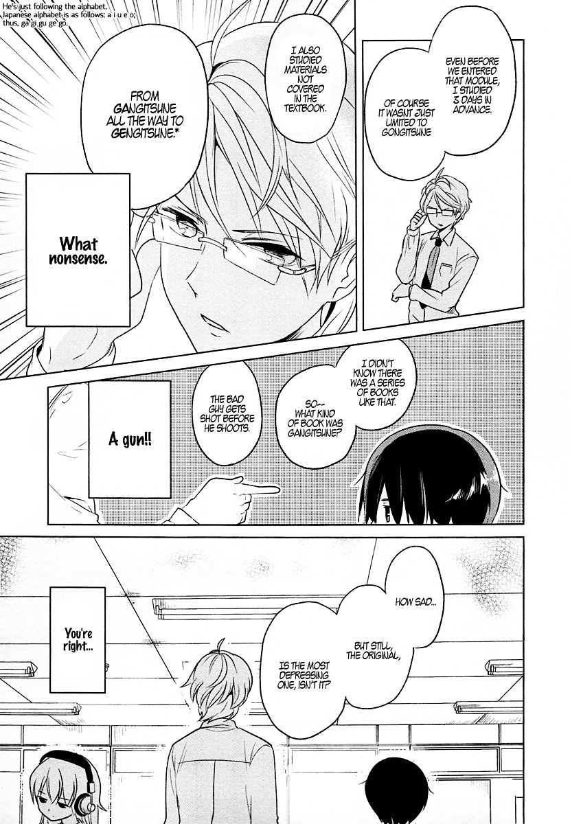 Takahashi-san ga Kiite Iru. Chapter 1.2 page 9 - Chapter 1 : Eavesdropping Idol Takahashi-san (v2)