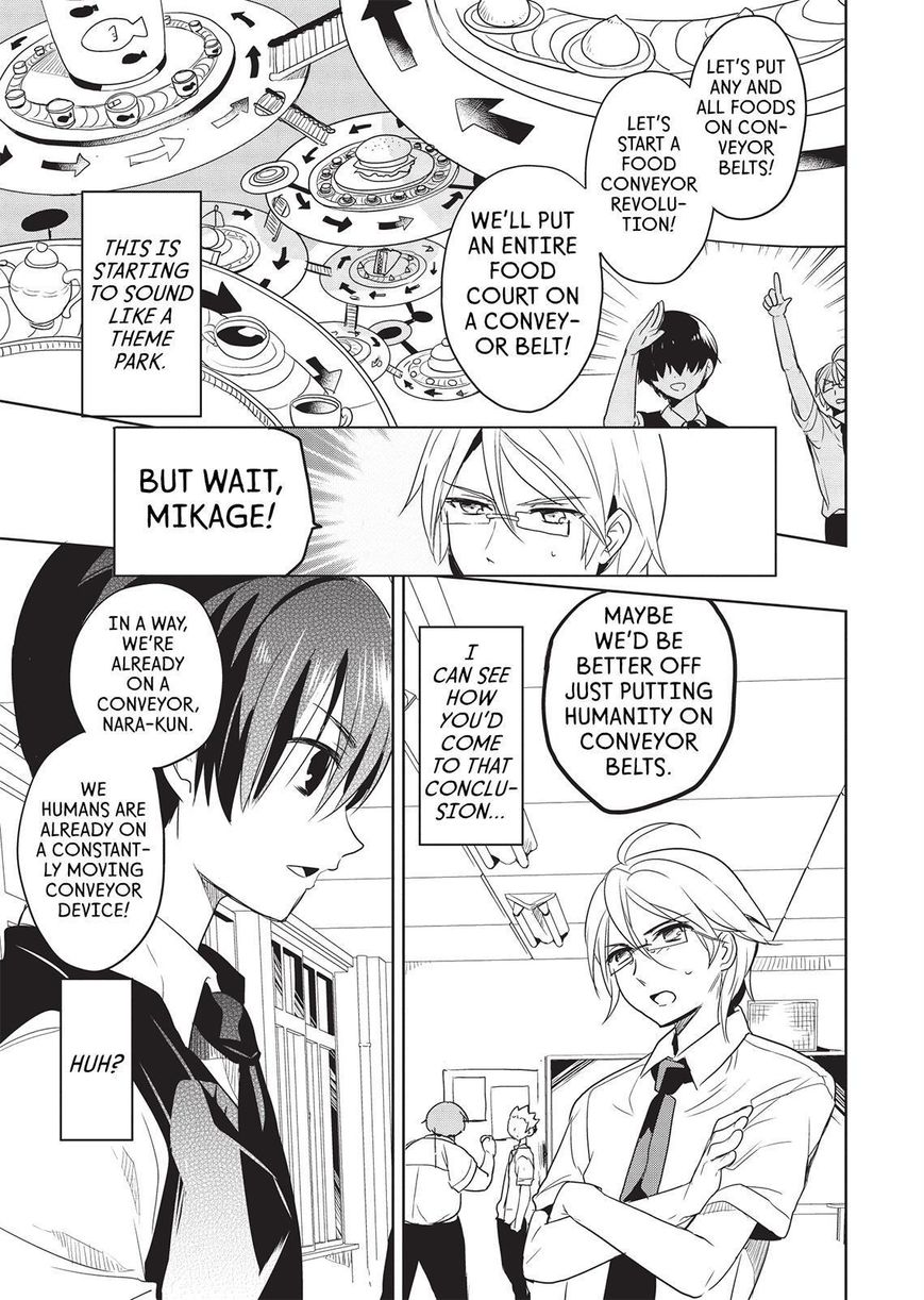 Takahashi-san ga Kiite Iru. Chapter 10 page 12 - Chapter 10