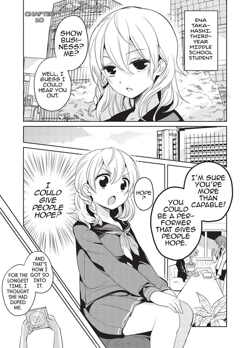 Takahashi-san ga Kiite Iru. Chapter 10 page 2 - Chapter 10
